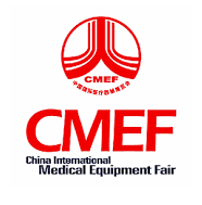 CMEF 86 has been postponed to 2022/11/23-26 in Shenzhen
