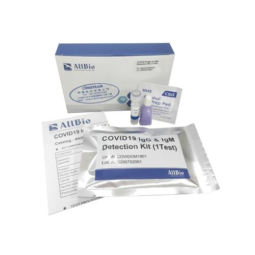 COVID-19 Ag Rapid Test Kit