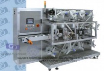 Hydrogel/Hydro-Colloid Wound Dressing Making & Packing Machine
