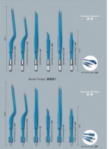 Bipolar Forceps