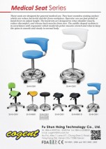 Cogent Medical Seat Series