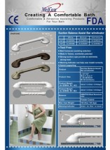 Suction Balance Assist Bar 12