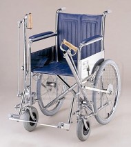 Folding Arm Moving Wheelchair