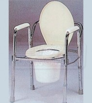 Folding Commode