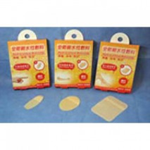 CS Airpore™ Hydrocolloid Dressing