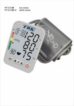 5inch LCD ARM Blood pressure monitor