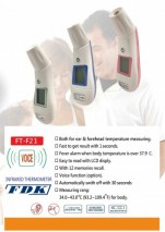 Both for ear & & forehead temperature measuring