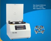 milk fat centrifuge