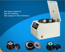 Benchtop high speed centrifuge