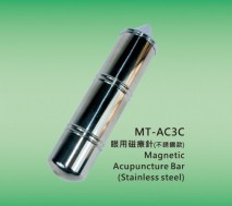 Magnetic Acupuncture Bar (Special function for short sight treatment)
