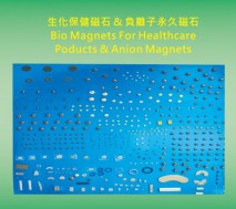 Bio Magnets