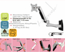 Ergonomic Spring Height Adjust Wall Mount