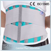 Lumbar support