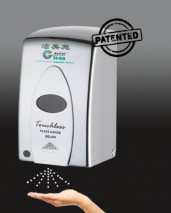 Hand Hygiene Sanitizer Dispenser