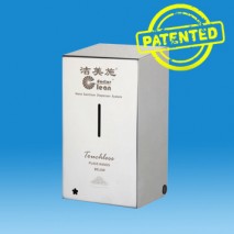 Stainless Steel Hand Hygiene Sanitizer Dispenser