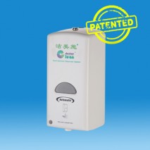 Hand Hygiene Sanitizer Dispenser 800ml