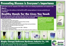 Hand hygiene dispenser