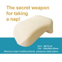 AngleAid Contour Napping Pillow