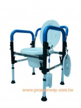 Compact Commode, Lightweight, Easy to Assemble