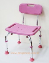 Shower Chairs, height adjustable