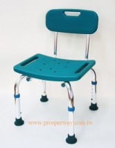 Shower Chairs, height adjustable