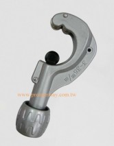 Pipe Cutter