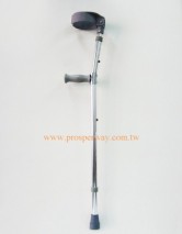 Forearm Adjustable Crutch