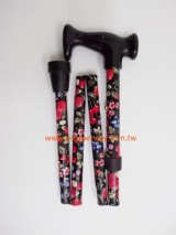 Regular Folding Walking Cane / Walking Stick, 4-part Foldable
