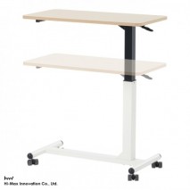 Height Adjustable Overbed Table