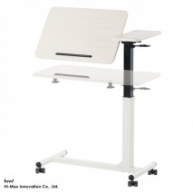 Tiltable Height Adjustable Overbed Table