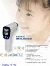 IR Non- Contact Forehead & Ambient Thermometer.